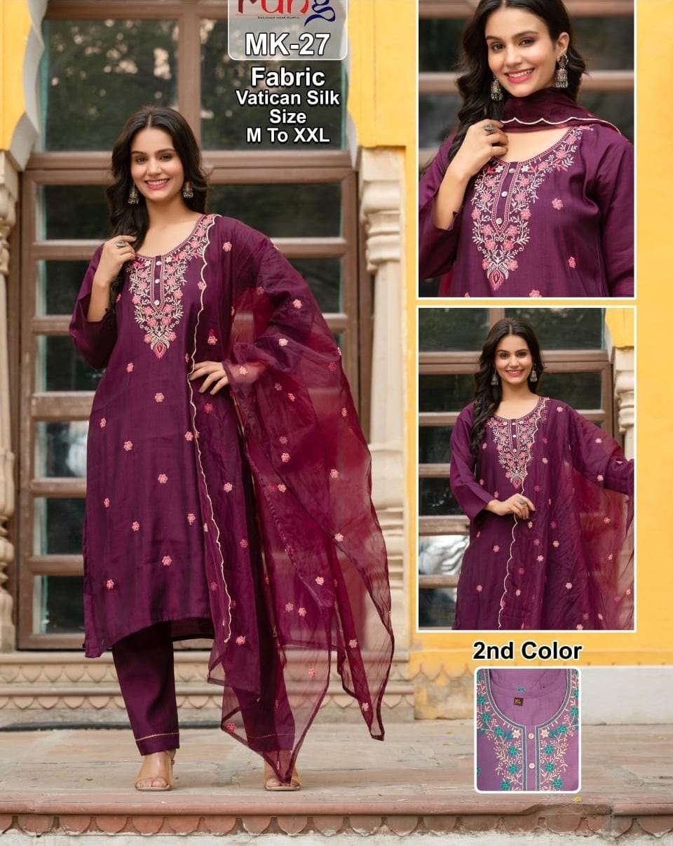 Vatikan Kurti Set