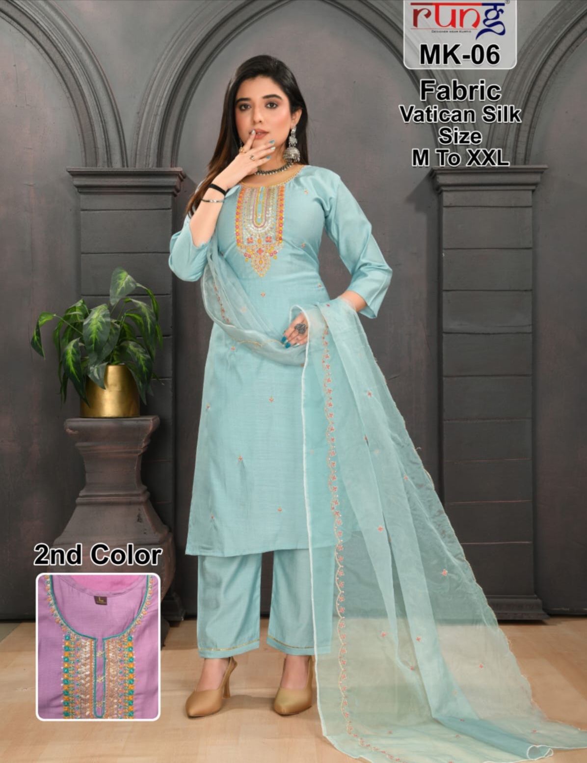 Vatican Kurti Set
