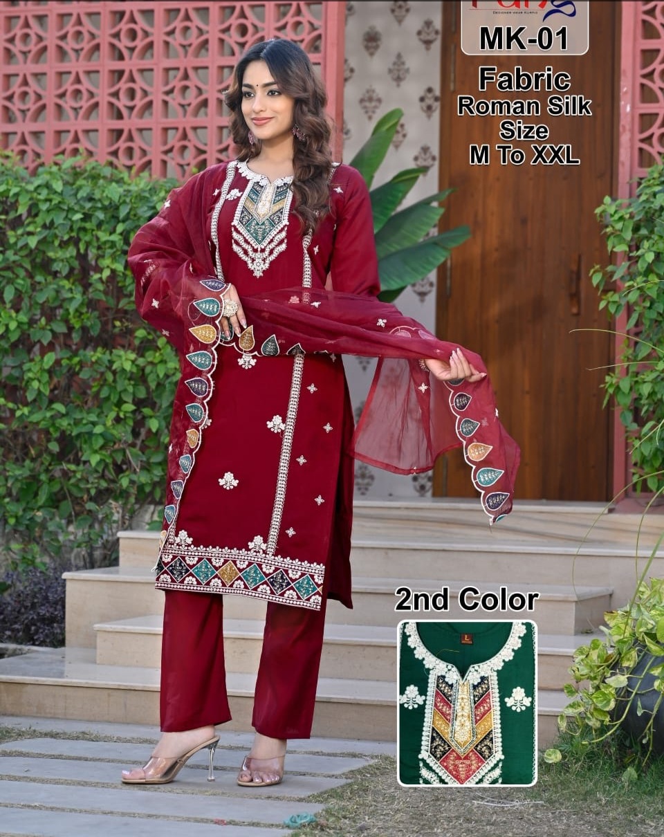 Roman Kurti Set