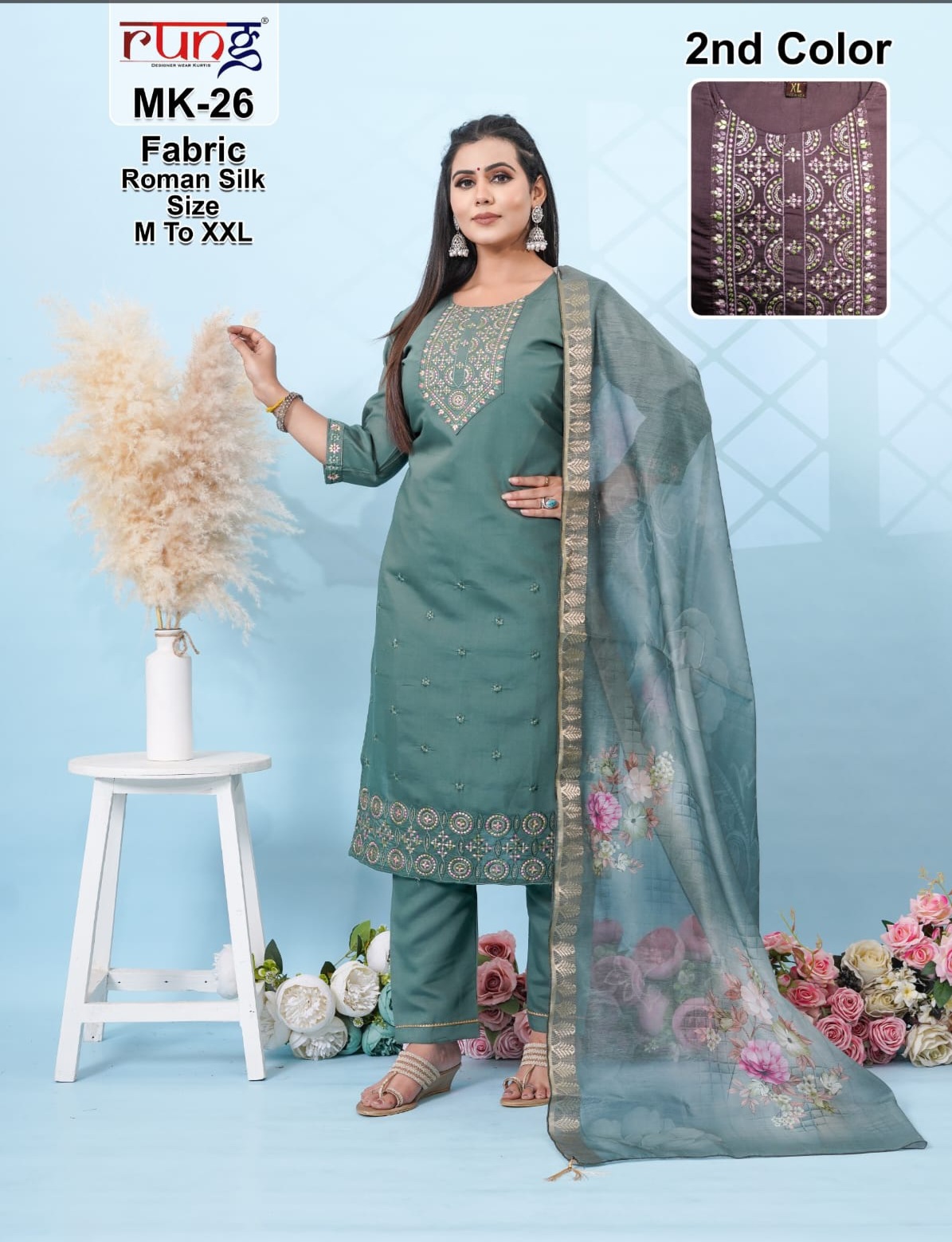 Roman Kurti Set